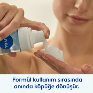 پاک کننده صورت اورجینال برند Nivea کد 866580889