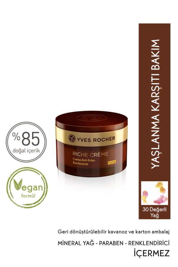کرم صورت اورجینال برند Yves rocher کد 238748095