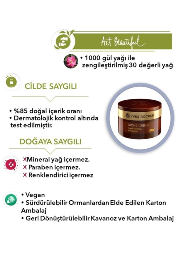 کرم صورت اورجینال برند Yves rocher کد 238748095 - Image 4