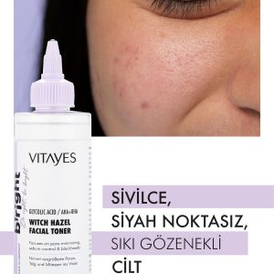 کرم جوان کننده اورجینال برند Vitayes کد 775534318