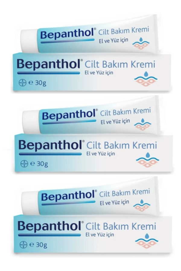 کرم صورت اورجینال برند Bepanthol کد 47050313