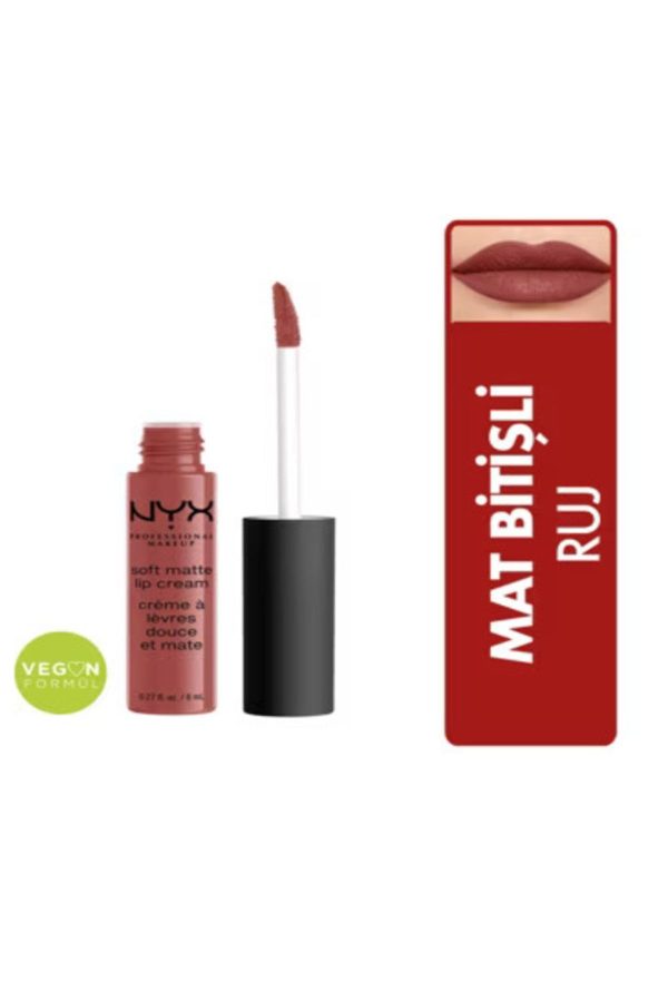 رژ لب اورجینال برند Nyx کد 773266145
