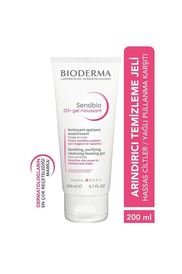 ضد آفتاب صورت اورجینال برند Bioderma کد 836199355