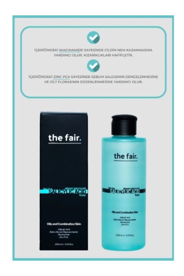 کرم جوان کننده اورجینال برند The fair کد 836317907 - Image 4