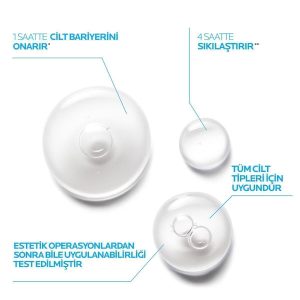 ست مراقبت از پوست اورجینال برند La roche posay کد 69546178