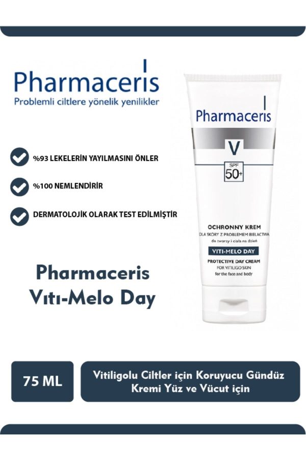 کرم صورت اورجینال برند Pharmaceris کد 31476545