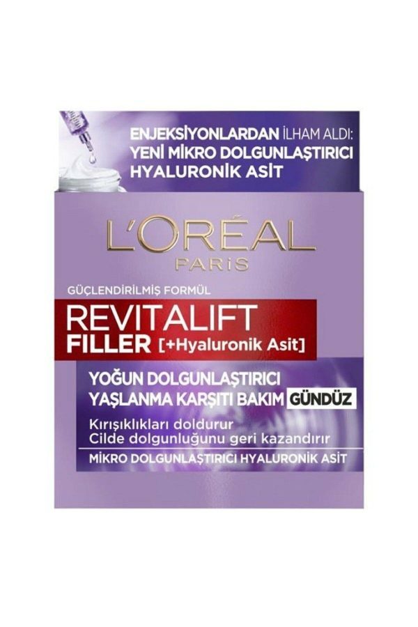 کرم صورت اورجینال برند L oreal paris کد 125933787