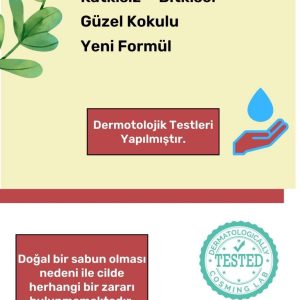 صابون جامد اورجینال برند Luzo کد 863364157