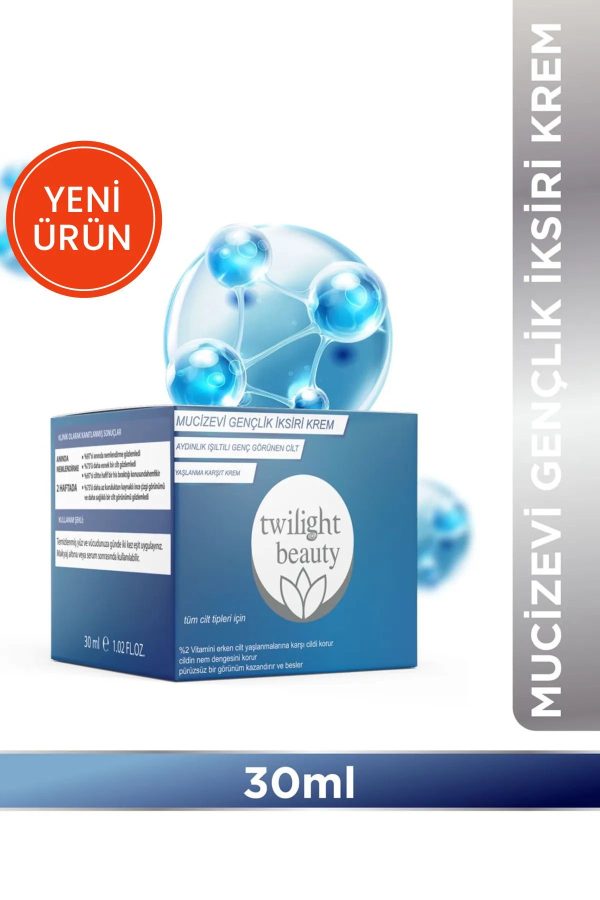 ست مراقبت از پوست اورجینال برند Twilight beauty کد 879950751 - Image 4