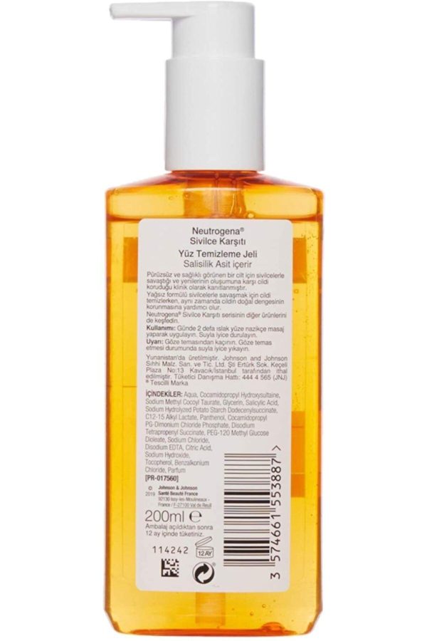 کرم صورت اورجینال برند Neutrogena کد 104322658 - Image 2