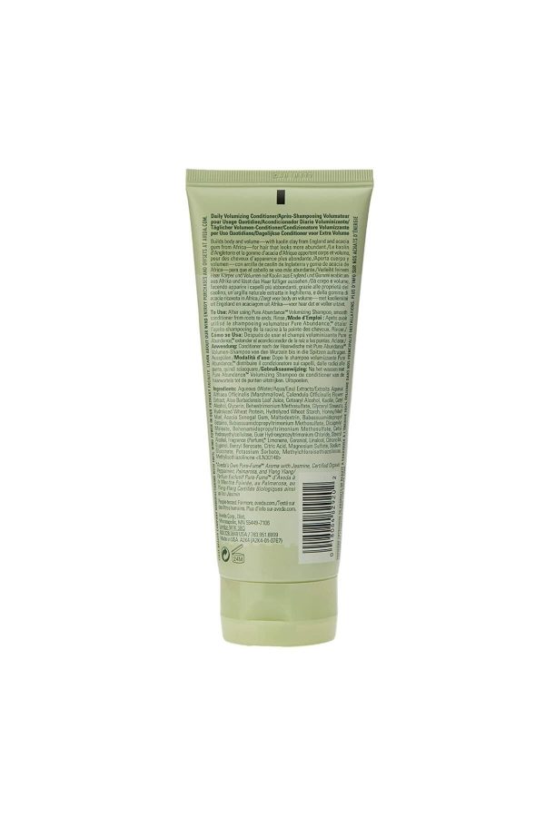 شامپو اورجینال برند Aveda کد 829948074 - Image 2
