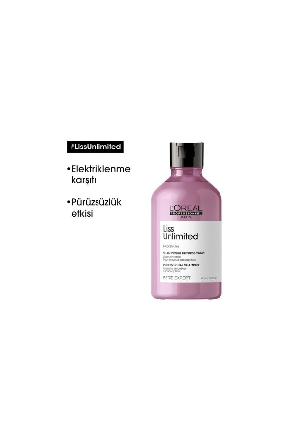 شامپو اورجینال برند L oreal professionnel مدل LISS UNLIMITED کد 845338125 - Image 2