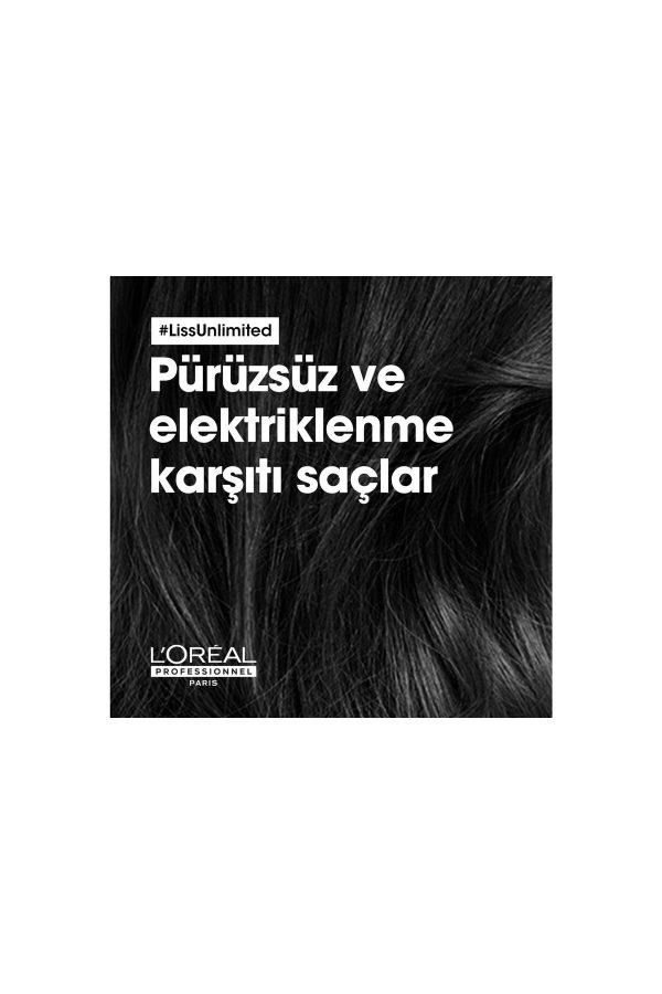شامپو اورجینال برند L oreal professionnel مدل LISS UNLIMITED کد 845338125 - Image 3