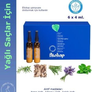 ست مراقبت از مو اورجینال برند Eliokap کد 852990306