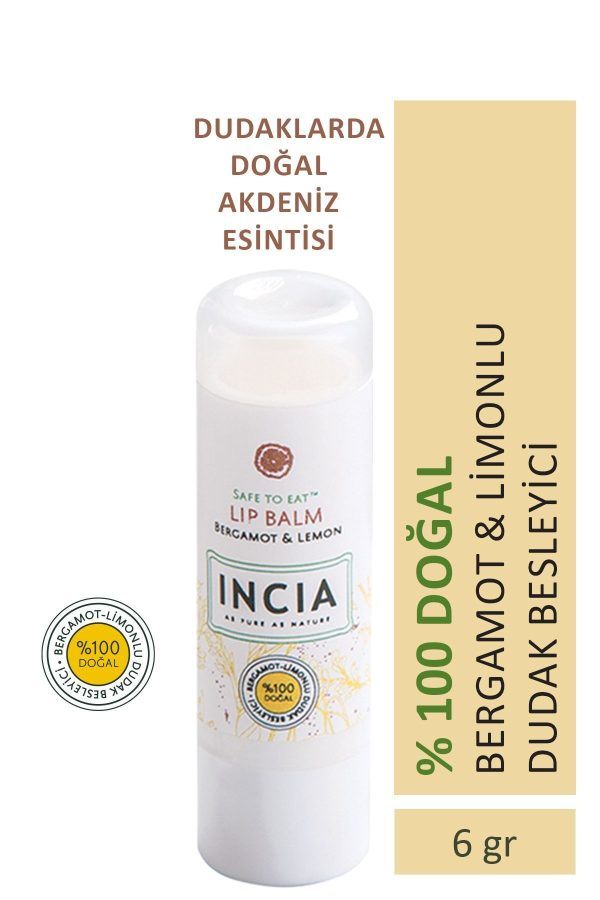 کرم لب اورجینال برند Incia کد 3142286