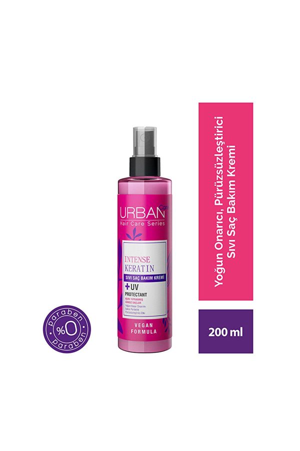 ست مراقبت از پوست اورجینال برند Urban care کد 836872404 - Image 2