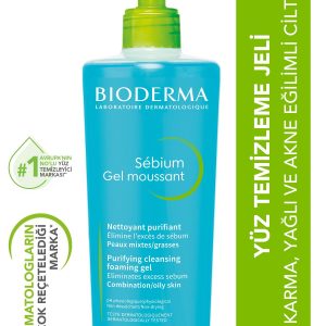 ست مراقبت از پوست اورجینال برند Bioderma کد 869868749