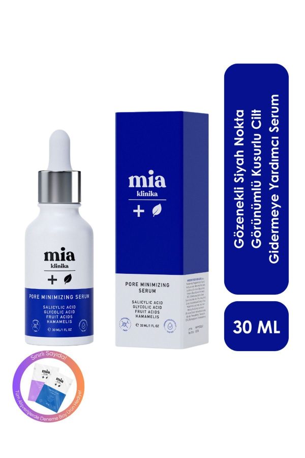 سرم پوست اورجینال برند Mia klinika کد 110351302