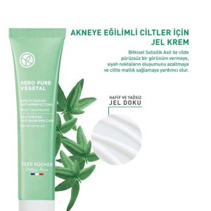 کرم صورت اورجینال برند Yves rocher کد 821898314