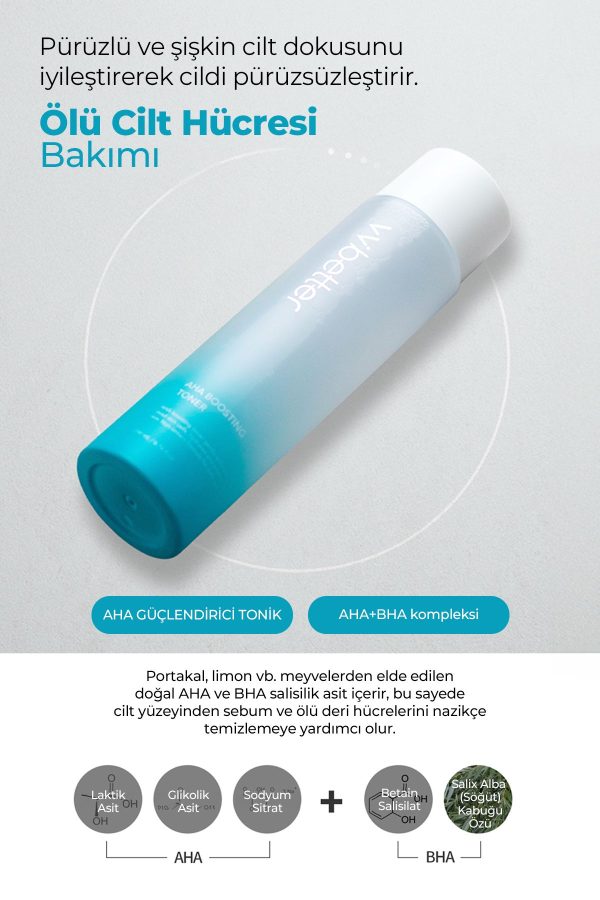 کرم جوان کننده اورجینال برند Vvbetter کد 828566355 - Image 3
