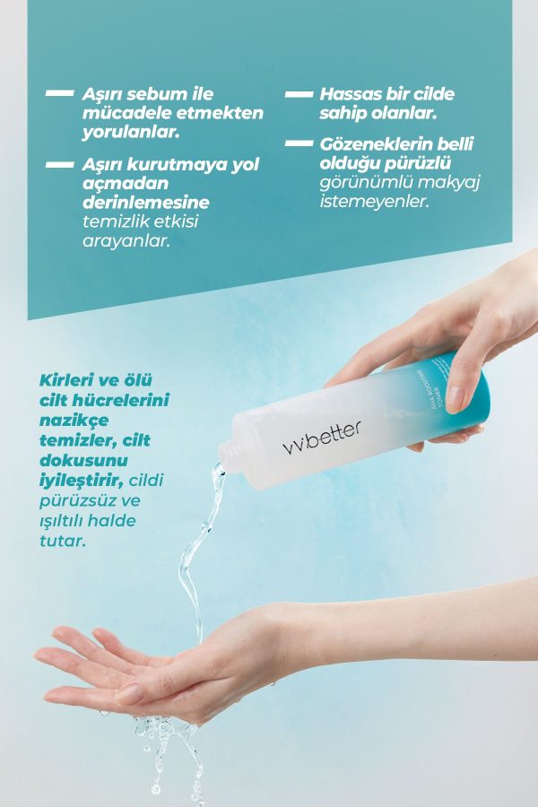 کرم جوان کننده اورجینال برند Vvbetter کد 828566355 - Image 6