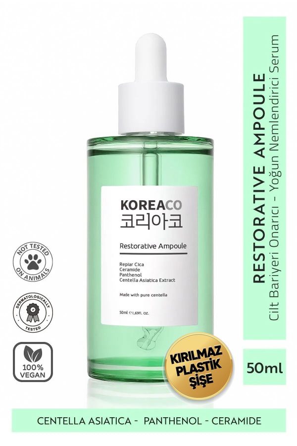 سرم پوست اورجینال برند Koreaco کد 754863329
