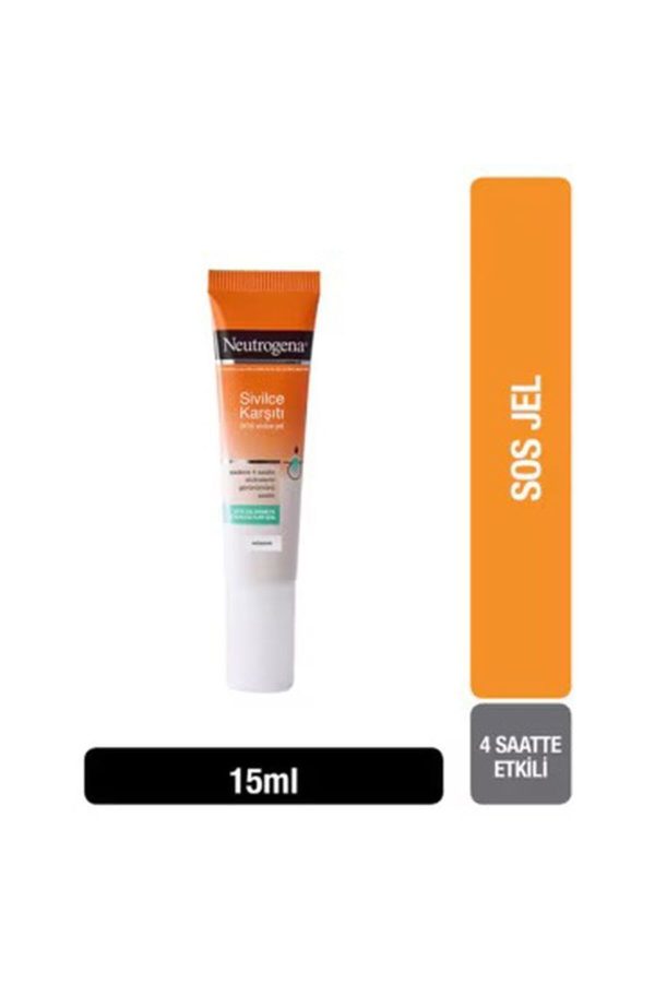 کرم صورت اورجینال برند Neutrogena کد 845887526