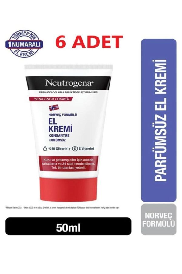 کرم دست اورجینال برند Neutrogena کد 771935056