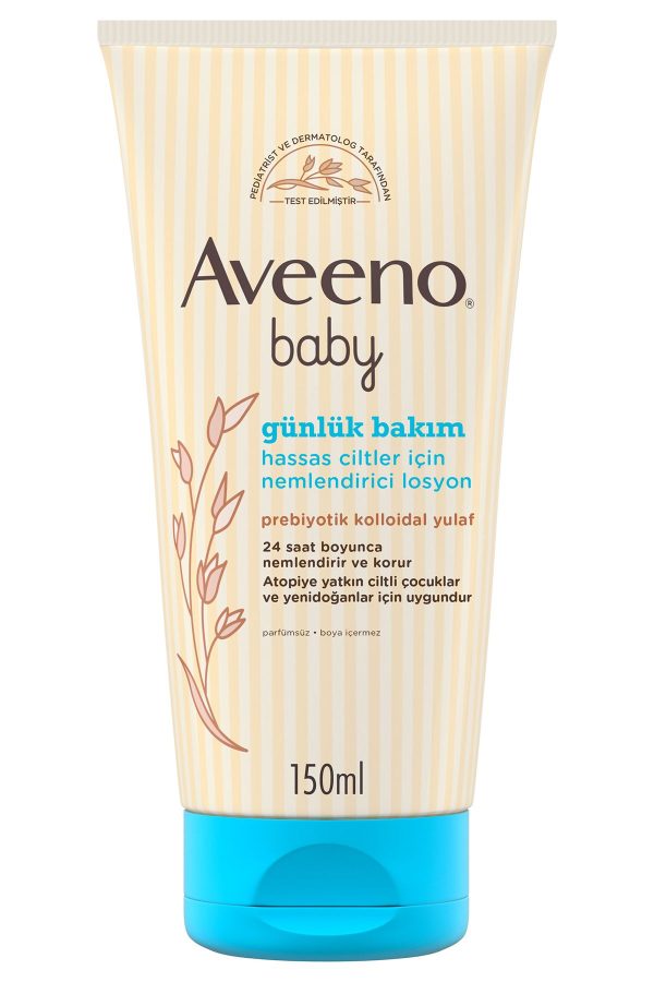 کرم بدن اورجینال برند Aveeno کد 820662932 - Image 2