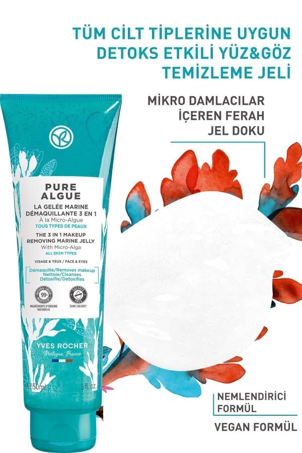 پاک کننده صورت اورجینال برند Yves rocher کد 838771735 - Image 2