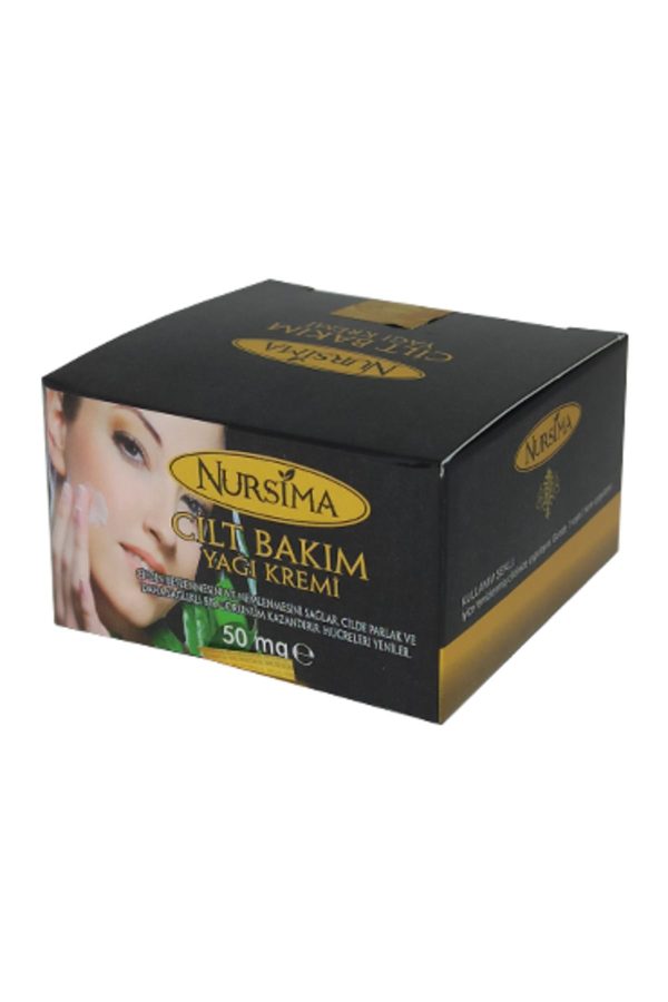 کرم صورت اورجینال برند Nursima مدل 50ml Cilt Bakım Kremi کد 199426307