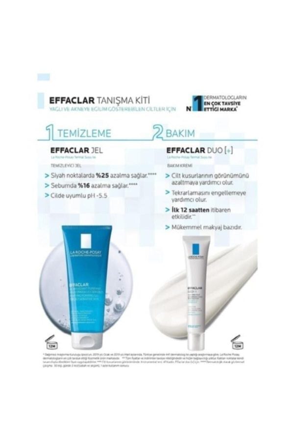 ست مراقبت از پوست اورجینال برند La roche posay مدل Tanışma Kiti کد 593639232 - Image 2