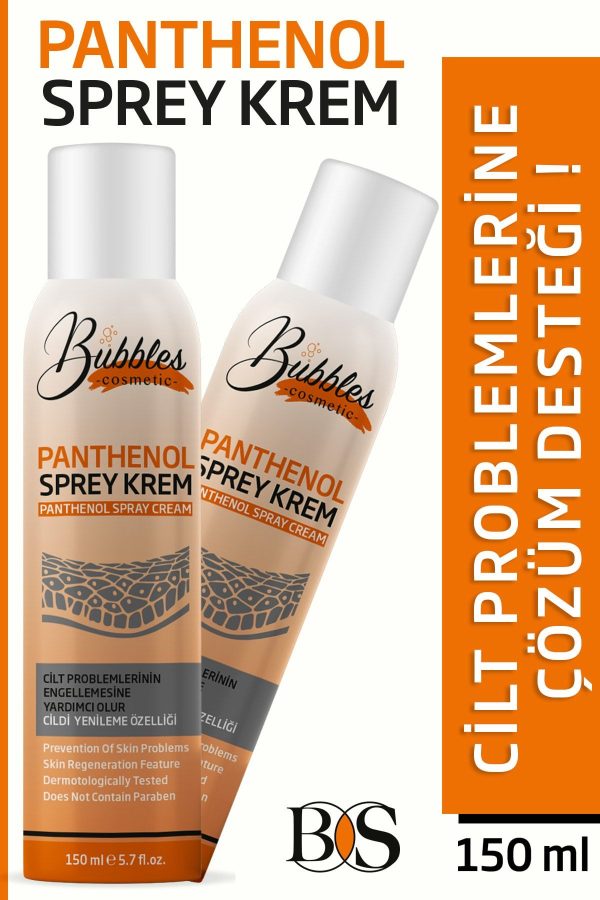 کرم بدن اورجینال برند Bs bubbles cosmetic کد 354463989 - Image 2