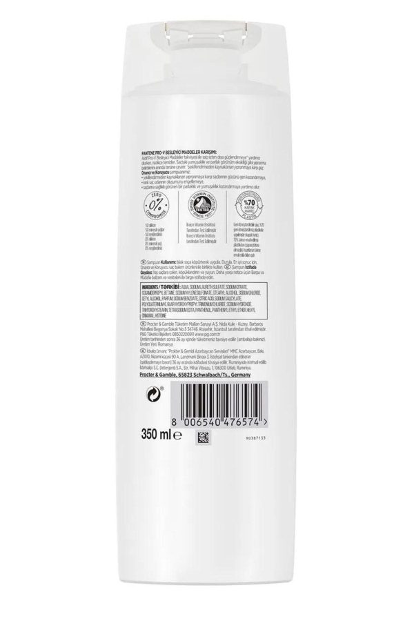 شامپو اورجینال برند Pantene کد 638038634 - Image 2