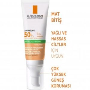 ضد آفتاب صورت اورجینال برند La roche posay کد 683444935