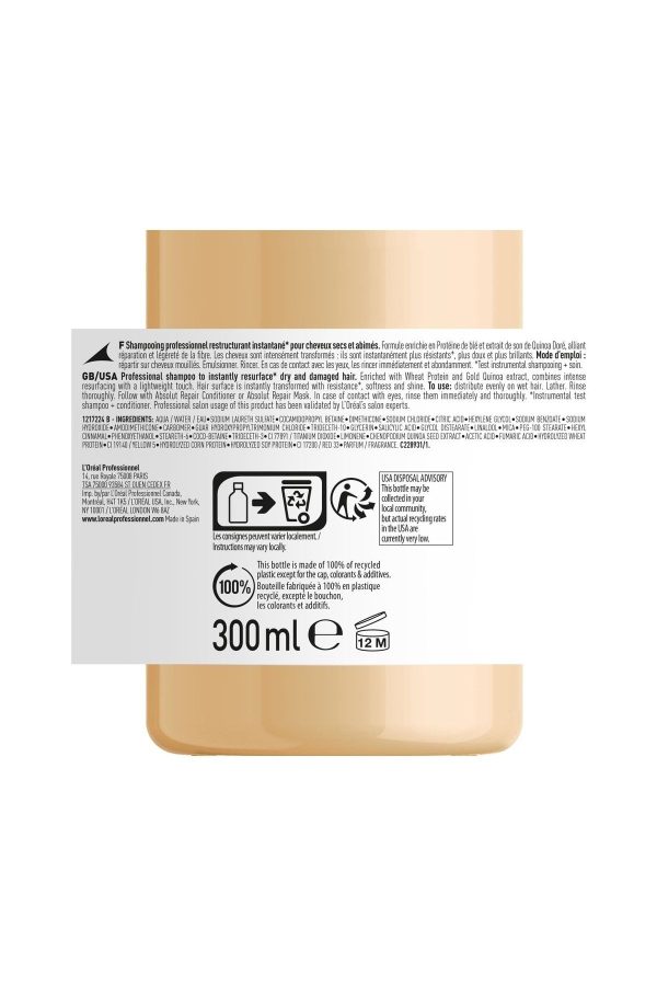 شامپو اورجینال برند L oreal professionnel کد 342554260 - Image 2