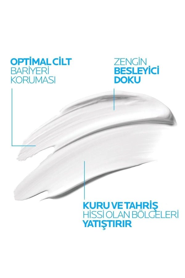 کرم بدن اورجینال برند La roche posay مدل Cicaplast Baume B5 کد 685300763 - Image 3