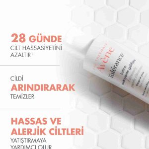 پاک کننده صورت اورجینال برند Avene مدل Tolerance Lotion 200 ml کد 113884293