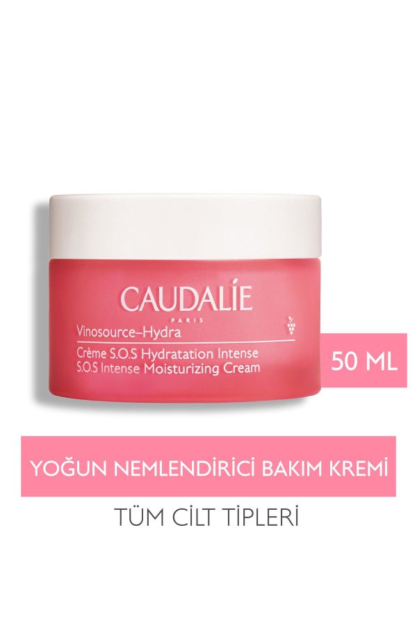 کرم صورت اورجینال برند Caudalie کد 6490782