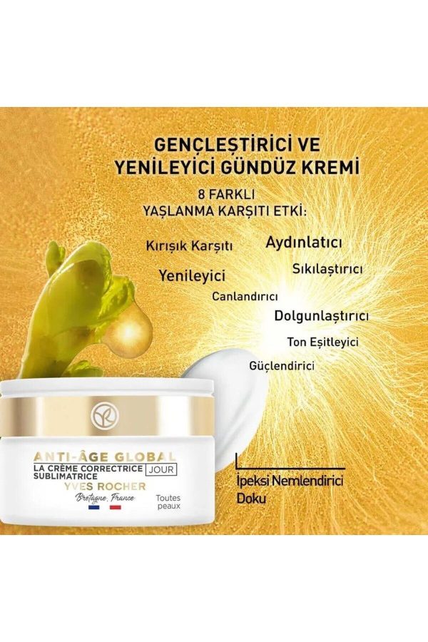 کرم صورت اورجینال برند Yves rocher کد 779328441 - Image 2