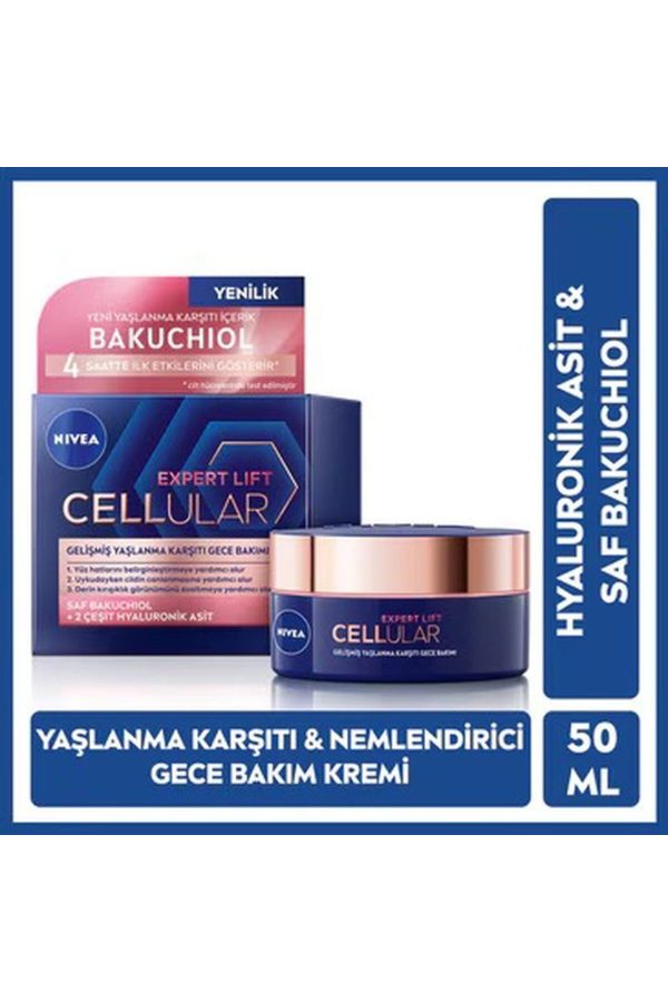 کرم صورت اورجینال برند Nivea کد 855572293