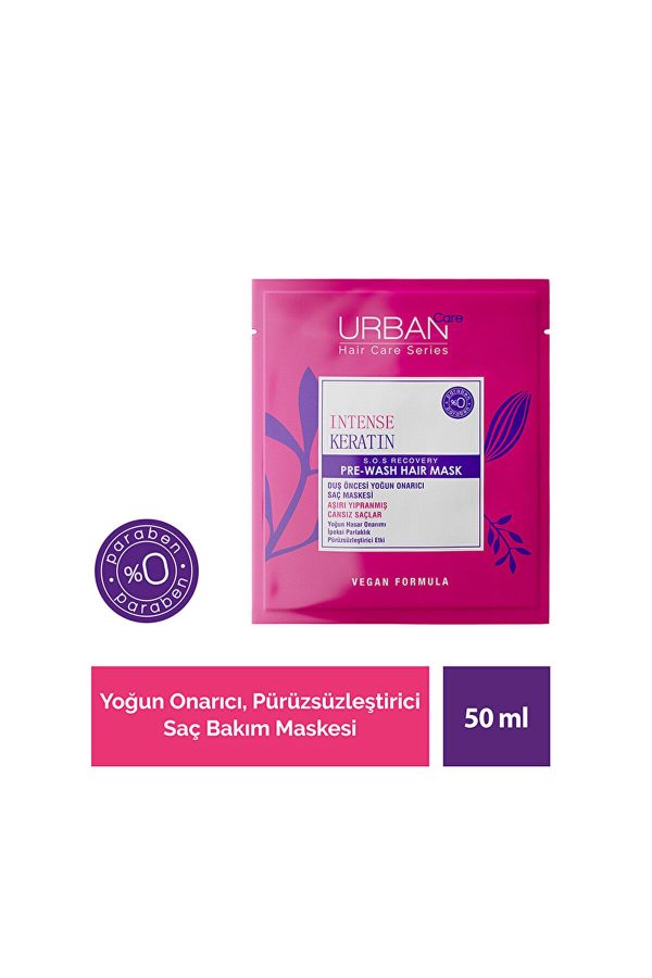 ست مراقبت از پوست اورجینال برند Urban care کد 836870945 - Image 4