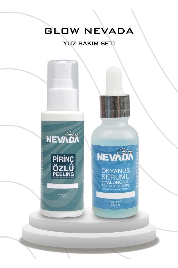 سرم پوست اورجینال برند Glow nevada کد 798764975