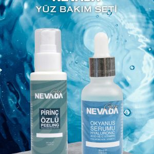 سرم پوست اورجینال برند Glow nevada کد 798764975