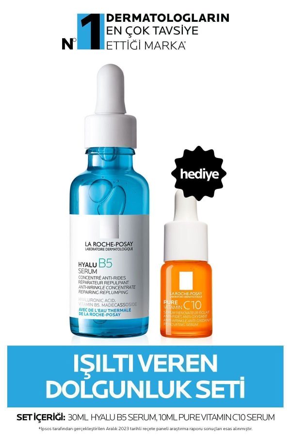 سرم پوست اورجینال برند La roche posay کد 410975221