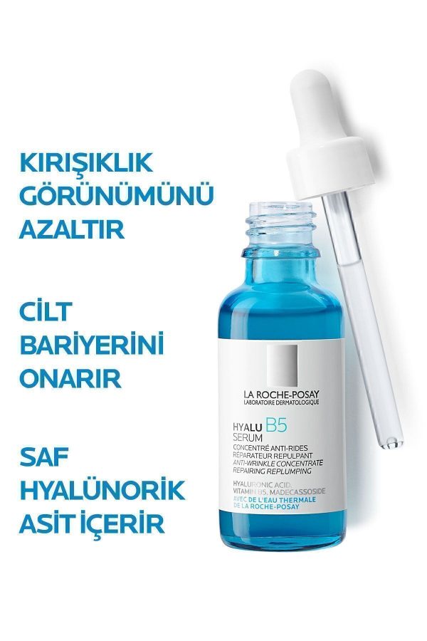 سرم پوست اورجینال برند La roche posay کد 410975221 - Image 2