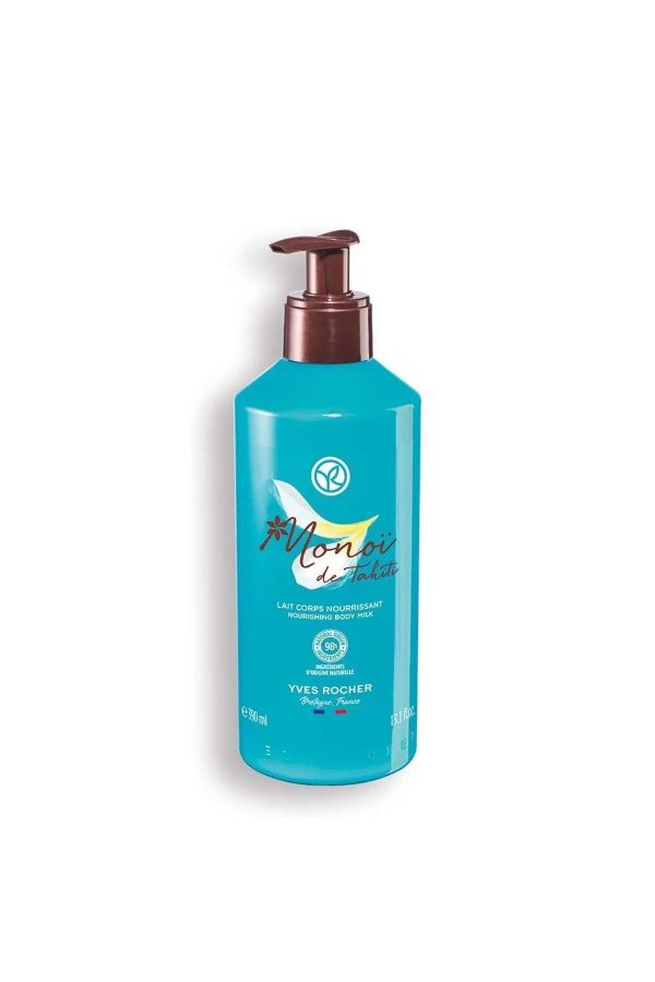 کرم بدن اورجینال برند Yves rocher کد 824240986