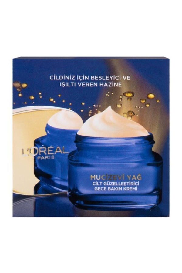 کرم صورت اورجینال برند L oreal paris کد 1262547 - Image 6