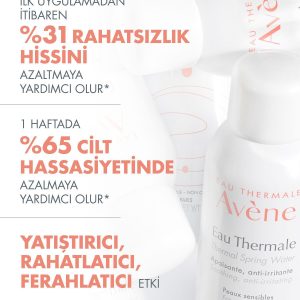 کرم صورت اورجینال برند Avene کد 42732286