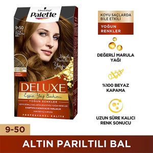 ست مراقبت از پوست اورجینال برند Palette کد 836872408